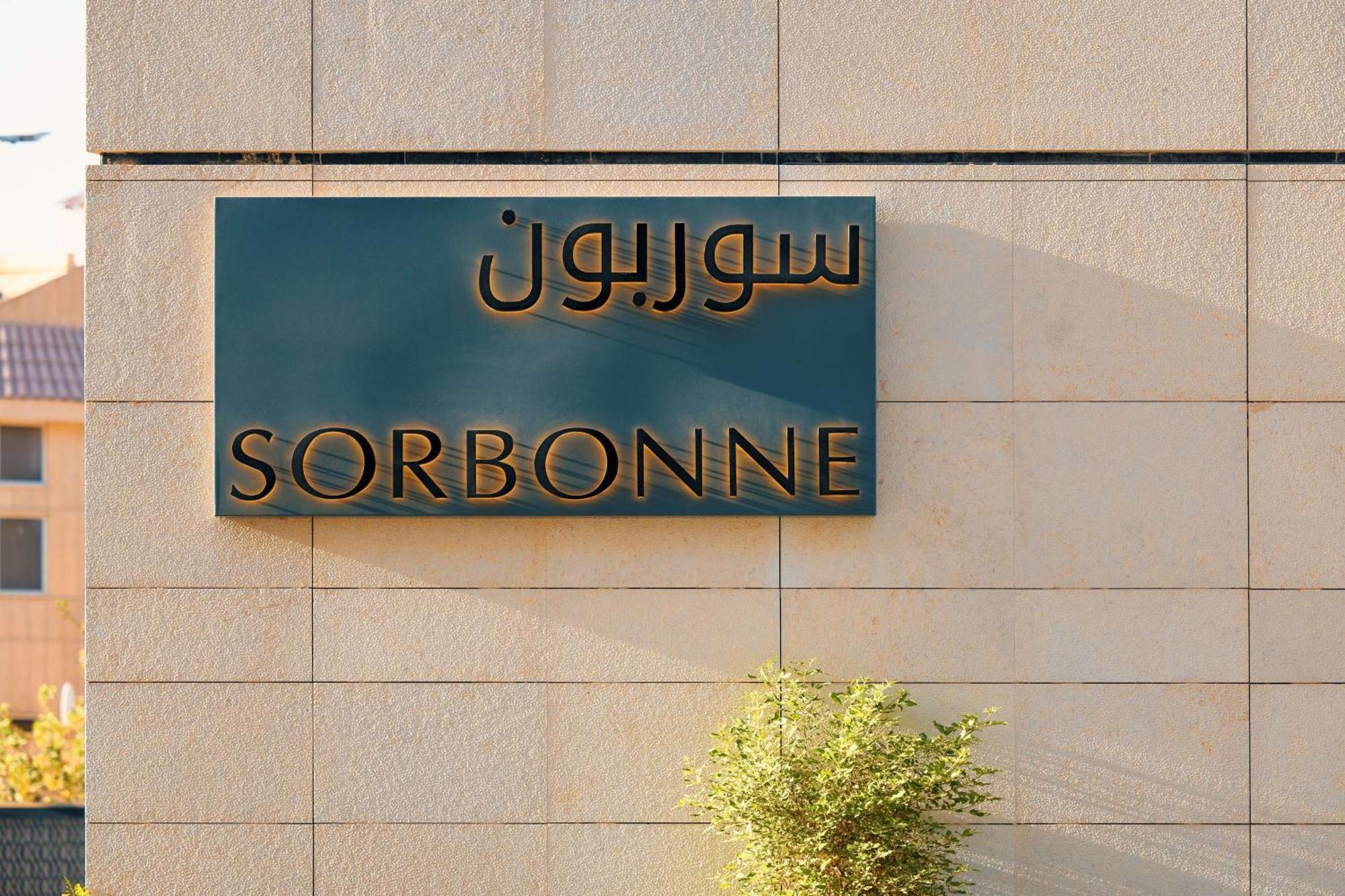 Mansard Riyadh, A Radisson Collection Hotel Exterior foto Sorbonne University in Qatar