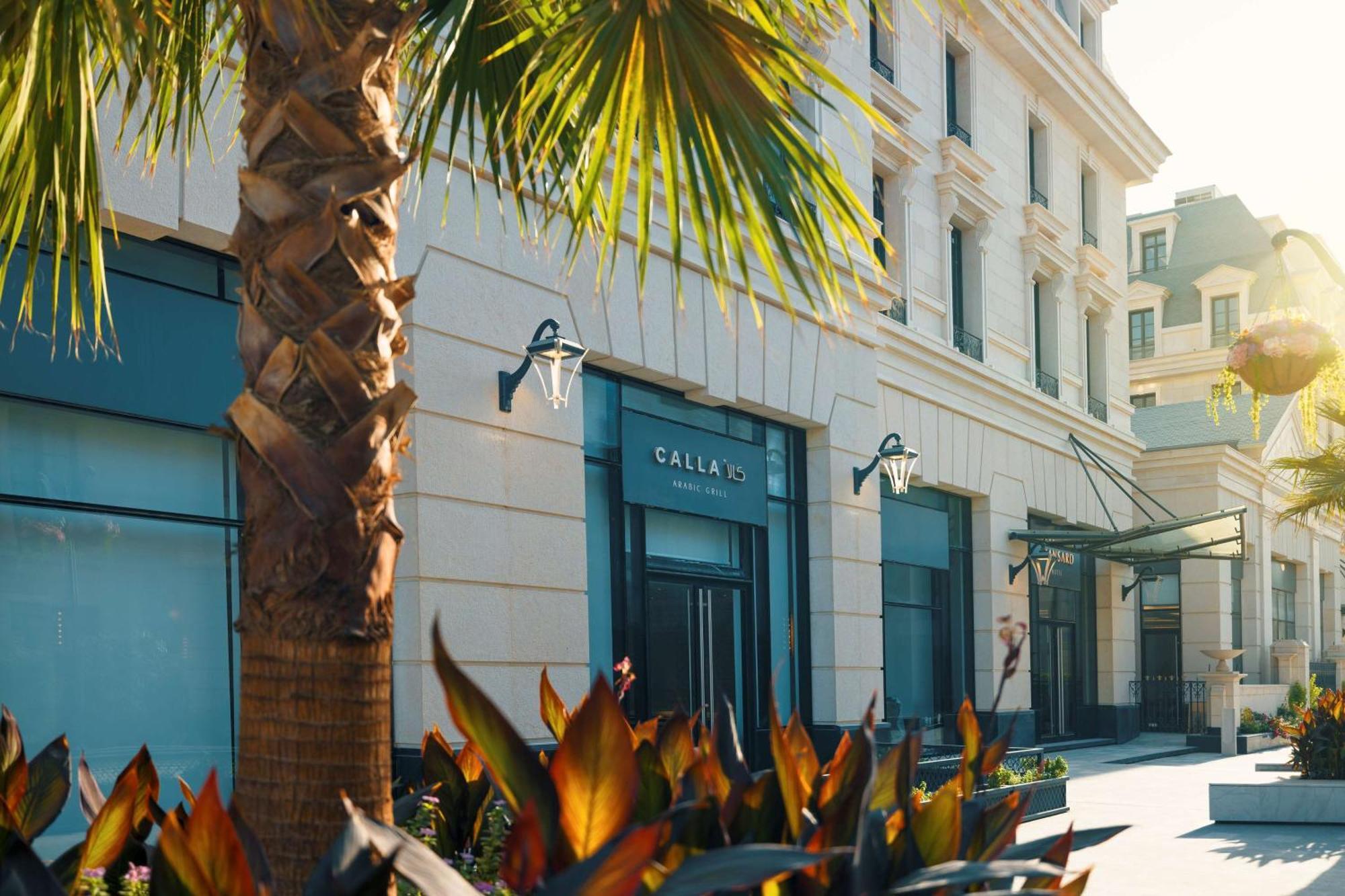 Mansard Riyadh, A Radisson Collection Hotel Exterior foto The Village at Atlantis